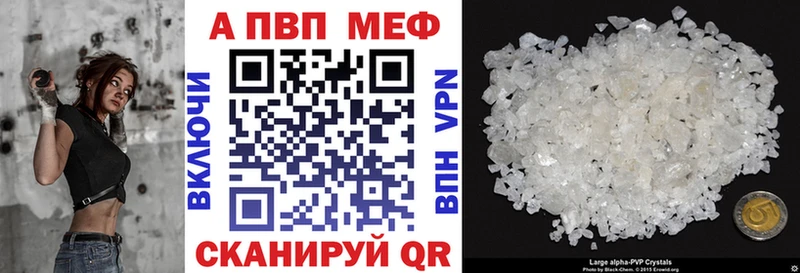 ГАШ Салаир