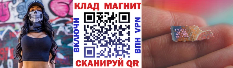 Где можно купить наркотики Салаир COCAIN  Меф  Codein  Конопля 