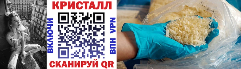 АМФ 97% OMG зеркало Салаир что такое наркотик