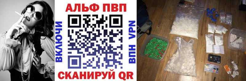 А ПВП СК  Салаир 