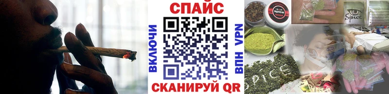 БУТИРАТ оксибутират  хочу наркоту  Салаир 