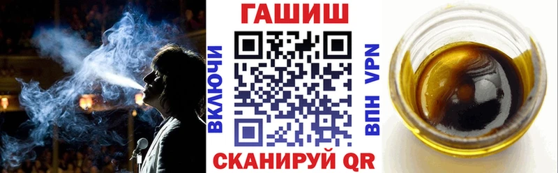 гидра ссылка Салаир ГАШИШ хэш