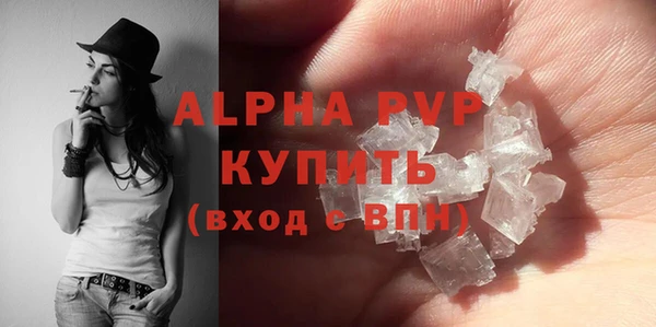 jwh Баксан