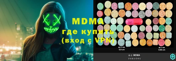 спиды Балабаново