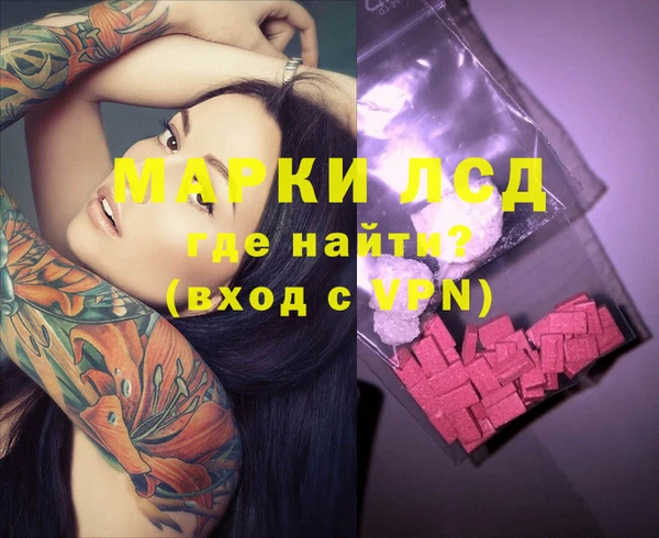 jwh Баксан