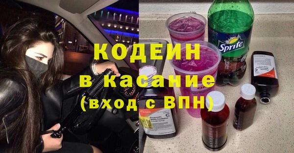 jwh Баксан