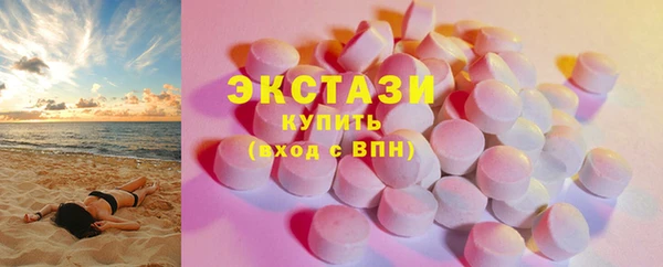 jwh Баксан