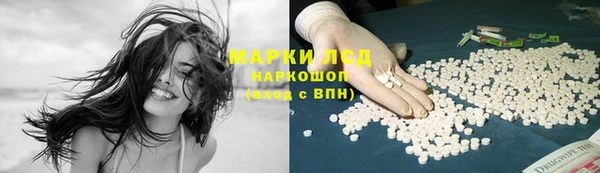 jwh Баксан
