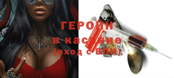 спиды Балабаново