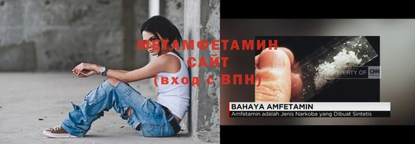 jwh Баксан