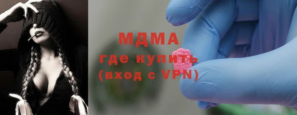 jwh Баксан