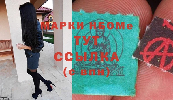 прущая мука Балахна