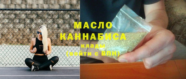 jwh Баксан