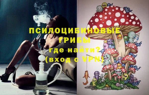 спиды Балабаново