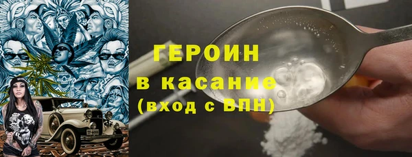 jwh Баксан