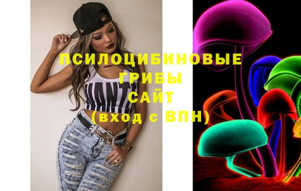 спиды Балабаново