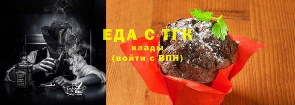 jwh Баксан