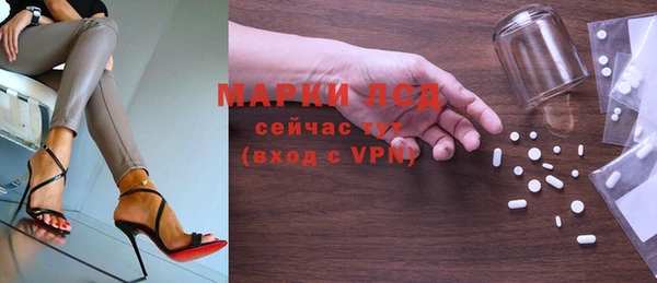 прущая мука Балахна