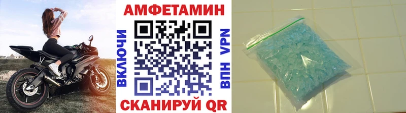 цена гидра ONION Первитин винт Салаир