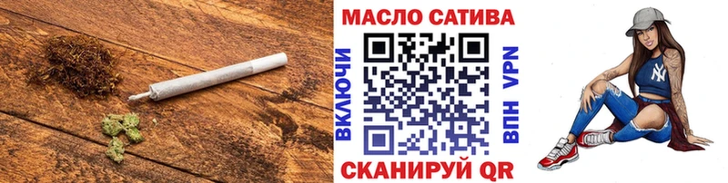 сколько стоит  Салаир  Дистиллят ТГК жижа 